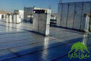 ایزوگام دیوار ساختمان با کیفیت عالی و با ضمانت