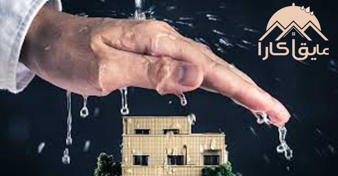 خرید عمده ایزوگام اصل با عالی ترین کیفیت