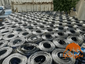قیمت عمده ایزوگام