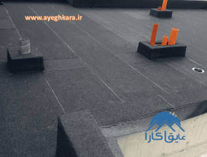 نکات تکمیلی در خصوص ایزوگام