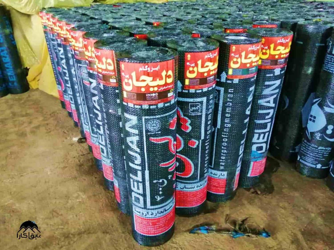 بهترین ایزوگام صادراتی  با عالی ترین کیفیت