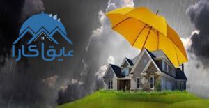 دسترسی آسان به ایزوگام