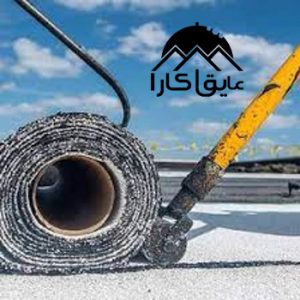 فروش عمده و ارسال به سراسر کشور