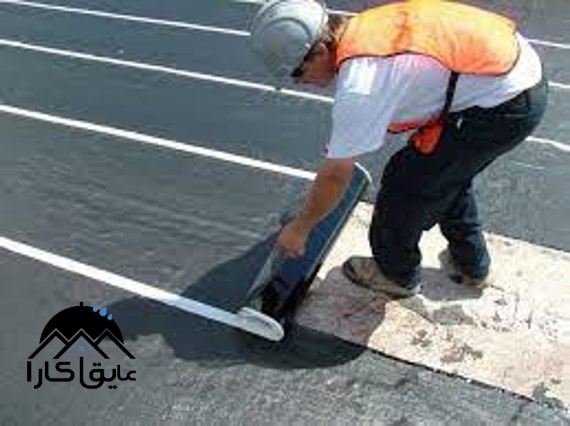 خرید ایزوگام اینترنتی  یه صورت آنی