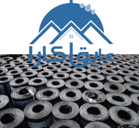 پخش عمده ایزوگام در ایران با قیمت کارخانه