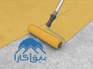 ایزوگام چیست