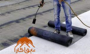 خرید و فروش ایزوگام و ویژگیهای یک ایزوگام مرغوب کدام است؟