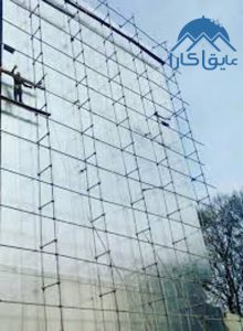 چگونگی نصب ایزوگام روی دیوار