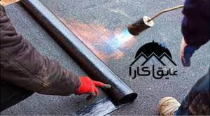 خرید ایزوگام اینترنتی از کارخانه