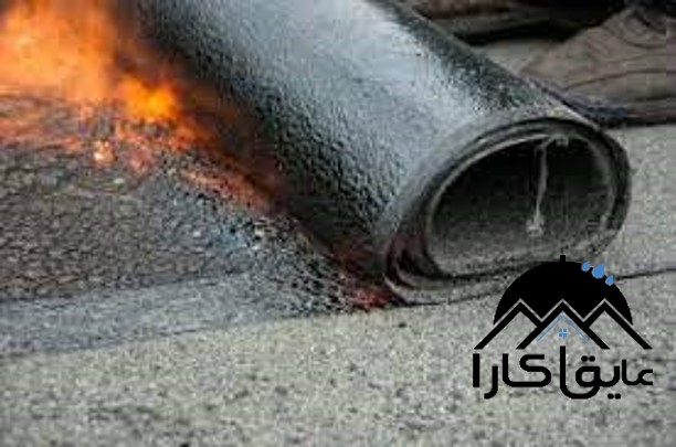 ایزوگام اینترنتی ارزان و مرغوب