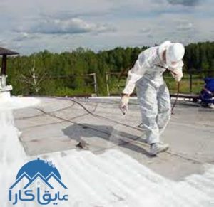 عایق نانو چیست و انواع عایق نانو کدام است؟-min