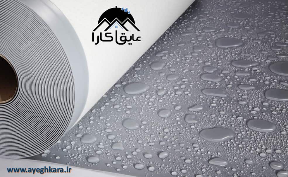 عایق نانو چیست؟ کاربردها و مزایا